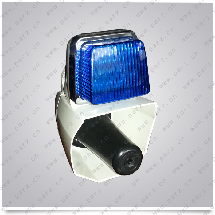 LMH1 motorcycle alarm light with horn