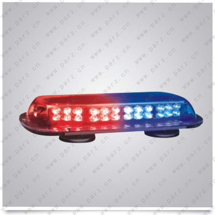 LTF8450A mini lightbar