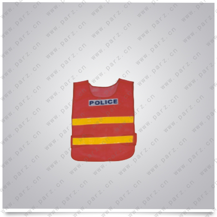 FSY-11 reflective vest 